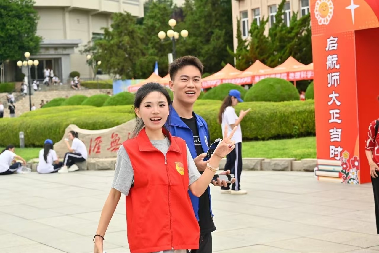 志愿者特辑 | 当初秋遇见“新”光，LNNU迎新现场来袭！