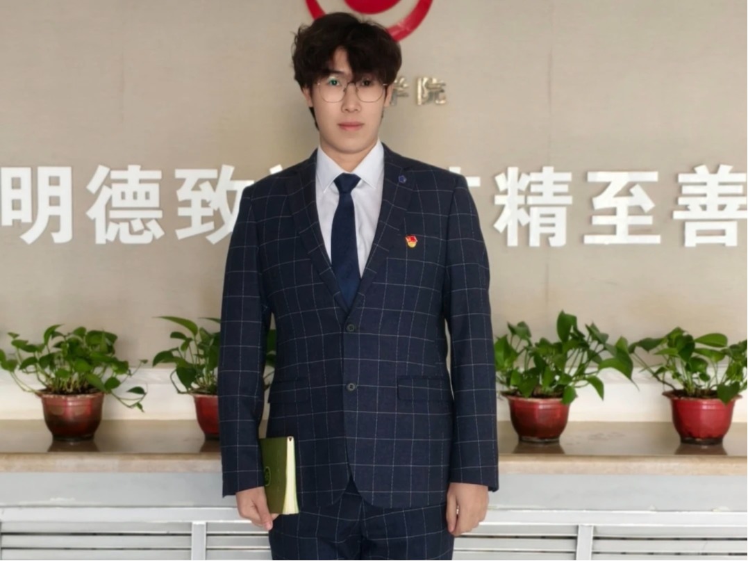 喜报 | 我校戚彬彬荣获2025年度“中国大学生自强之星”荣誉称号