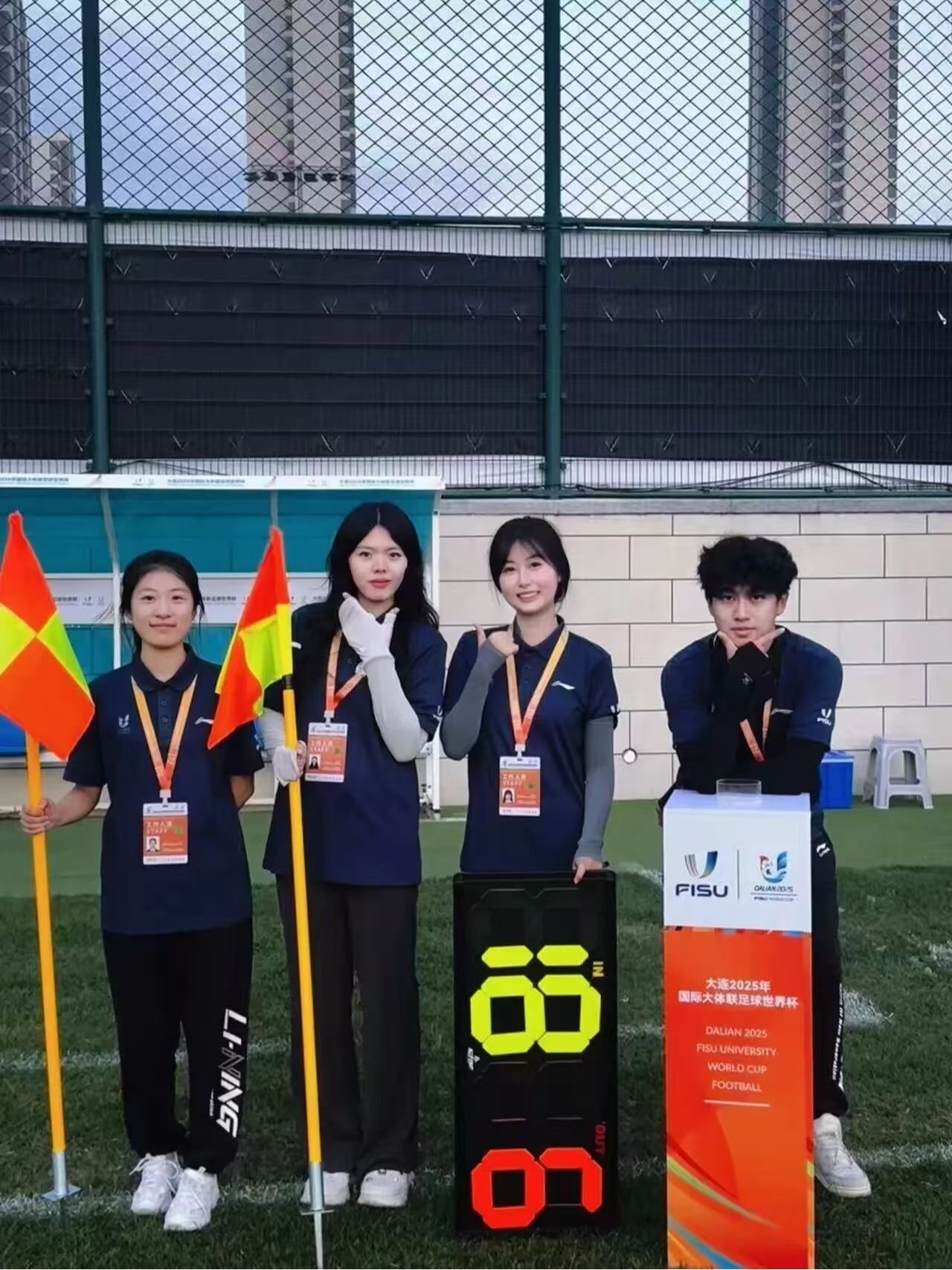 爱大连｜团团邀您看“大体联”赛场内外的师大青年（二）